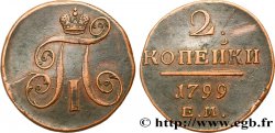 RUSSIE 2 Kopecks monograme Paul Ier 1799 Ekaterinbourg