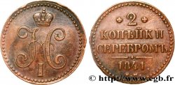 RUSSIA 2 Kopecks monogramme Nicolas Ier 1841 Ekaterinbourg