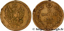 RUSSLAND 2 Kopecks aigle bicéphale 1811 Ekaterinbourg