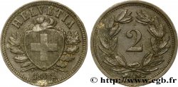 SWITZERLAND 2 Centimes (Rappen) croix suisse 1942 Berne