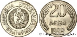 BULGARIA 20 Leva 1989 Sofia