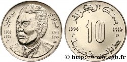ALGERIEN 10 Dinars Houari Boumediene 1994 Alger