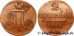 RUSSIE 2 Kopecks monograme Paul Ier 1798 Ekaterinbourg