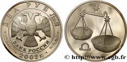 RUSSIA 2 Roubles Balance 2002 Saint-Petersbourg