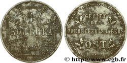 GERMANY 1 Kopeck Monnaie d’occupation du commandement supérieur du front Est 1916 Berlin - A