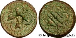 ESPAGNE (ROYAUME D&nbsp;) - POIDS MONÉTAIRE Poids monétaire pour le Florin d’or d’Aragon n.d. France