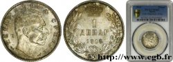 SERBIE 1 Dinar Pierre Ier 1915 Paris