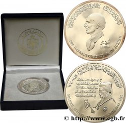 JORDANIE 1 Dinar Jubilé d’or de l’Indépendance 1996 