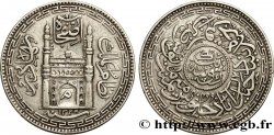 INDIA - HYDERABAD Roupie AH 1324 1911-1948 Hyderabad