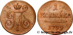 RUSSIE 1 Kopeck Paul Ier 1799 Ekaterinbourg