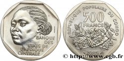 REPUBLIK KONGO Essai de 500 Francs 1985 Paris