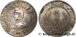 CHINA 1 Yuan Sun Yat-Sen - Naissance de la République 1927  XF 