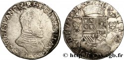 PAYS-BAS ESPAGNOLS - COMTÉ DE FLANDRE - PHILIPPE II D ESPAGNE Écu philippe ou daldre philippus 1557 Bruges TB 