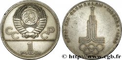 RUSSIA - USSR 1 Rouble URSS J.O. de Moscou 1980, logo de jeux 1977 