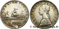 ITALY 500 Lire “caravelles” 1958 Rome