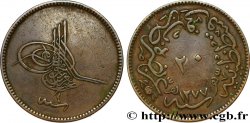 TURKEY 20 Para au nom de Abdulaziz AH1277 / an 4 1864 Constantinople