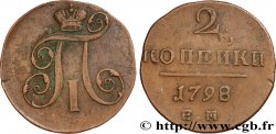 RUSSIE 2 Kopecks monograme Paul Ier 1798 Ekaterinbourg