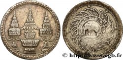 THAÏLANDE Baht Rama V  1869 