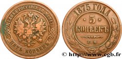 RUSSIA 5 Kopecks 1875 Ekaterinbourg