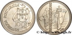 PORTUGAL 1000 Escudos 500e anniversaire du Traité de Tordesilhas 1994 