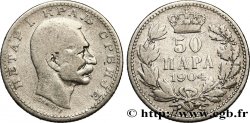 SERBIE 50 Para Pierre Ier 1904 Paris TB 