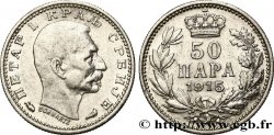 SERBIA 50 Para Pierre Ier 1915 Paris
