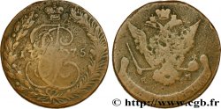 RUSSIE 5 Kopecks Catherine II 1775 Ekaterinbourg