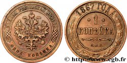 RUSIA 1 Kopeck aigle bicéphale 1867 Saint-Petersbourg