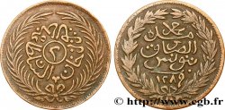 TUNISIE 2 Kharub au nom de Abdul Mejid AH 1289 1872 