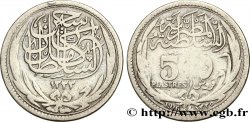 ÉGYPTE 5 Piastres au nom d’Huassein Kamil AH1335 1916 