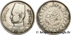 EGYPT 5 Piastres Roi Farouk AH1358 1939 