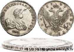 RUSSIA -IVAN VI Rouble 1741 Saint-Pétersbourg AU/AU 