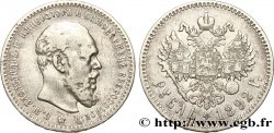 RUSSIE - ALEXANDRE III 1 Rouble Alexandre III 1892 Saint-Petersbourg TB+/TTB 