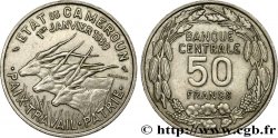 CAMEROON 50 Francs Etat du Cameroun, commémoration de l’indépendance, antilopes 1960 Paris