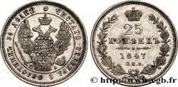 RUSSIE 25 Kopecks 1847 Saint-Petersbourg