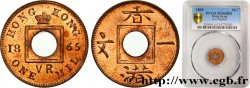 HONG KONG 1 Mil 1865  FDC65 PCGS