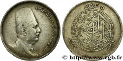 ÉGYPTE 5 Piastres Roi Fouad de profil AH1341 1923 Heaton