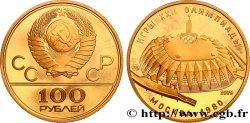 RUSSIE - URSS 100 roubles J.O. de Moscou - Druzhba Sport Hall 1979 Moscou SPL 