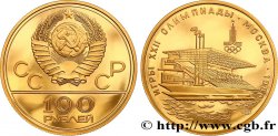 RUSSIA - USSR 100 roubles J.O. de Moscou - Piscine Olympique 1978 Moscou