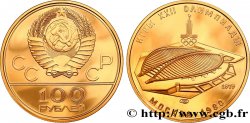 RUSSIE - URSS 100 roubles J.O. de Moscou - Vélodrome 1979 Moscou SPL 