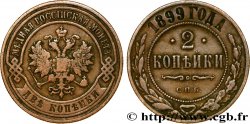 RUSSIA 2 Kopecks aigle bicéphale 1899 Saint-Petersbourg