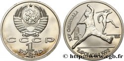 RUSSIE - URSS 1 Rouble Proof J.O. Barcelone 1992 : javelot 1991 