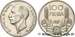 BULGARIA 100 Leva Boris III 1937 Kremnica