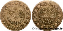 TURQUIE 5 Kurush au nom de Mahmoud II AH1223 an 26 1833 Constantinople