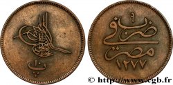 ÉGYPTE 10 Para Abdul Aziz an 1277 an 9 1868 Misr
