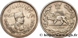IRAN 2000 Dinars Reza Shah SH1306 1927 Léningrad TTB+ 