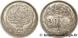 ÉGYPTE 20 Piastres frappe au nom de Hussein Kamal Pacha AH1333 1916 Paris TTB 
