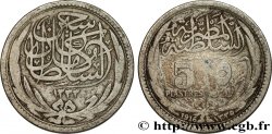 ÉGYPTE 5 Piastres au nom d’Huassein Kamil AH1335 1916 