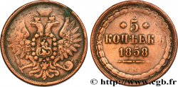 RUSSIE 5 Kopecks aigle bicéphale 1858 Ekaterinbourg