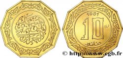 ALGÉRIE Essai 10 Dinars 1981 Paris SPL 